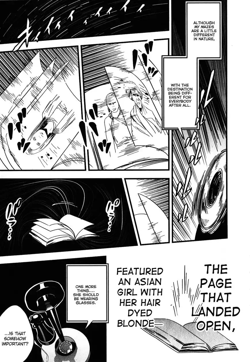 Fate/Strange Fake Chapter 7 44